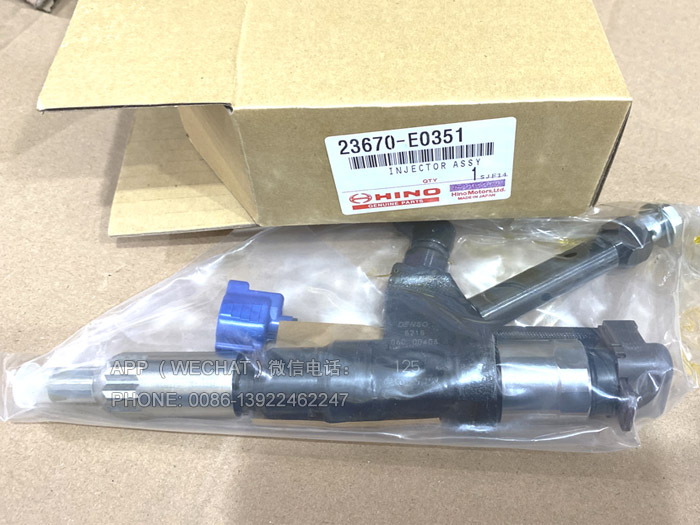 23670-E0351,Denso Hino P11C Injectors,23670E0351